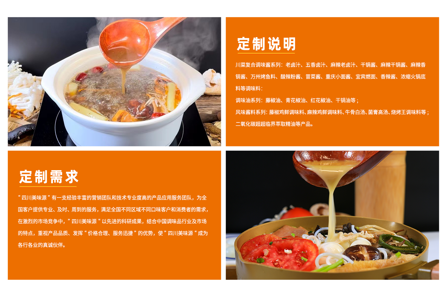 微信圖片_20230721163159.png
